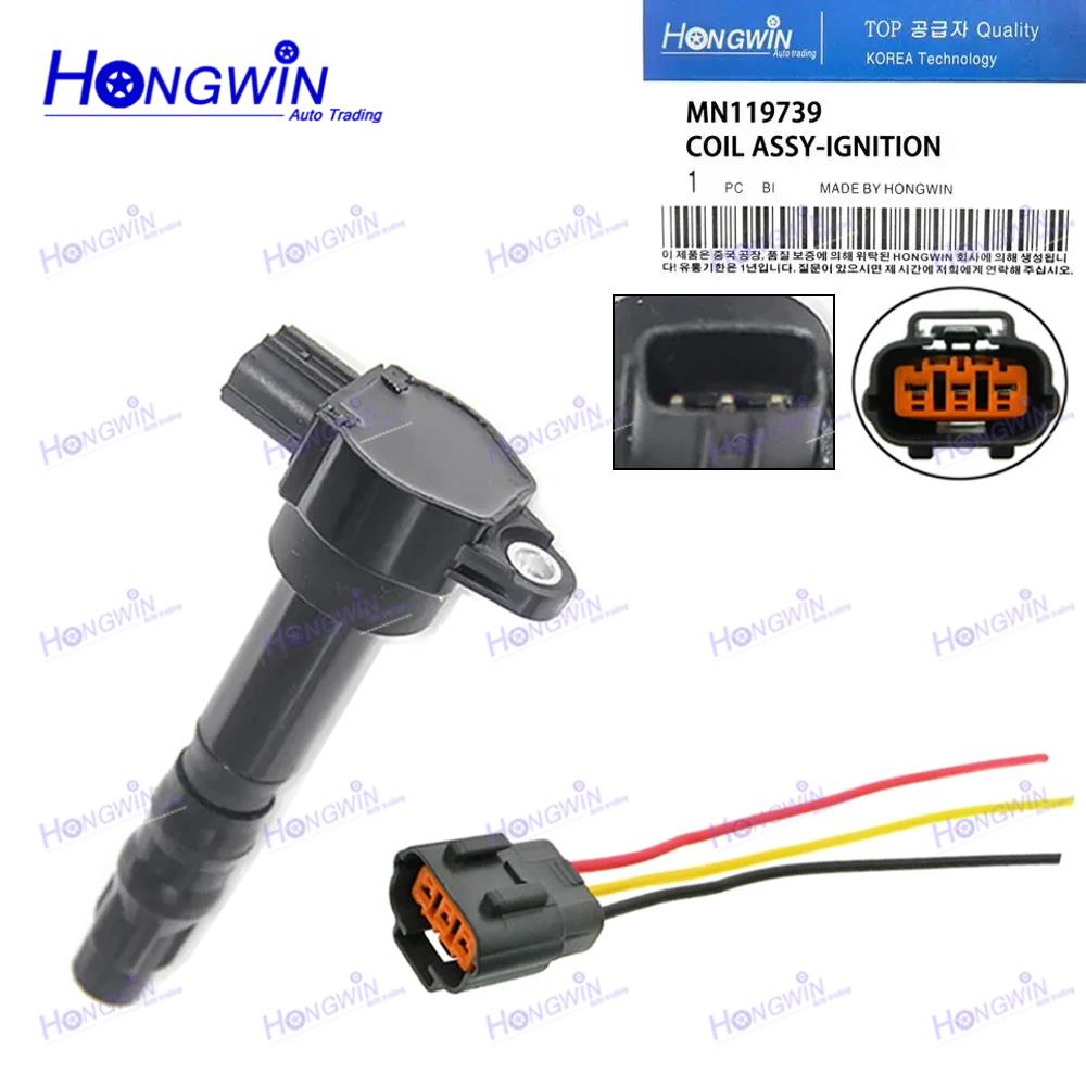 Drone Gimbal 2 Axis - Bobine Met Verlengdraad Plug MN119739 Past