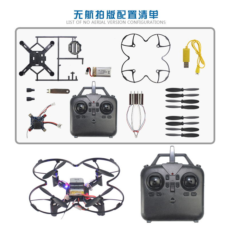 DM002 DIY Quadcopter met vaste - Drone Gimbal Brushless recensie en prijs