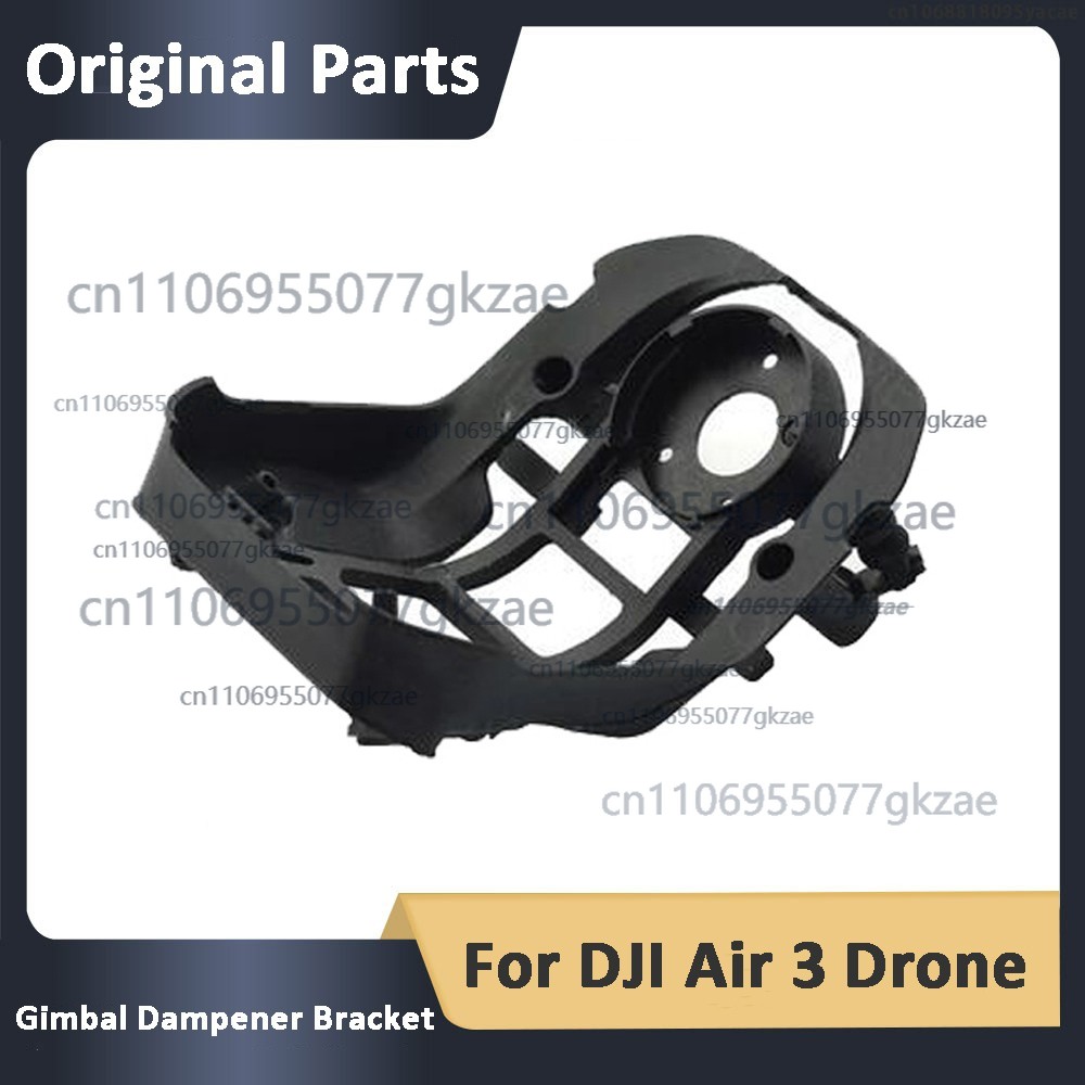 NIEUWE Originele Gimbal Demper - Drone Gimbal Dampener recensie en prijs